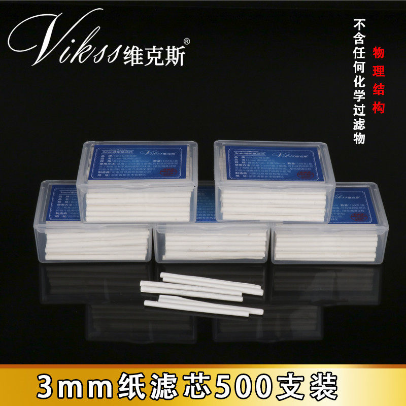 Cigarette accessories Paper filter core 3mm Tobacco cigarette holder filter core 3 mm Core filter core Supplies 100