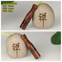 № 38 Мали Сигар Хиггар