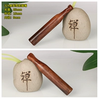 № 32 Мали Сигар Хиггар