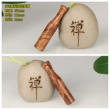 Маленький портативный мундштук