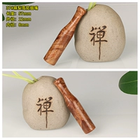 № 37 Мали Сигар Хиггар