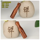 Маленький портативный мундштук