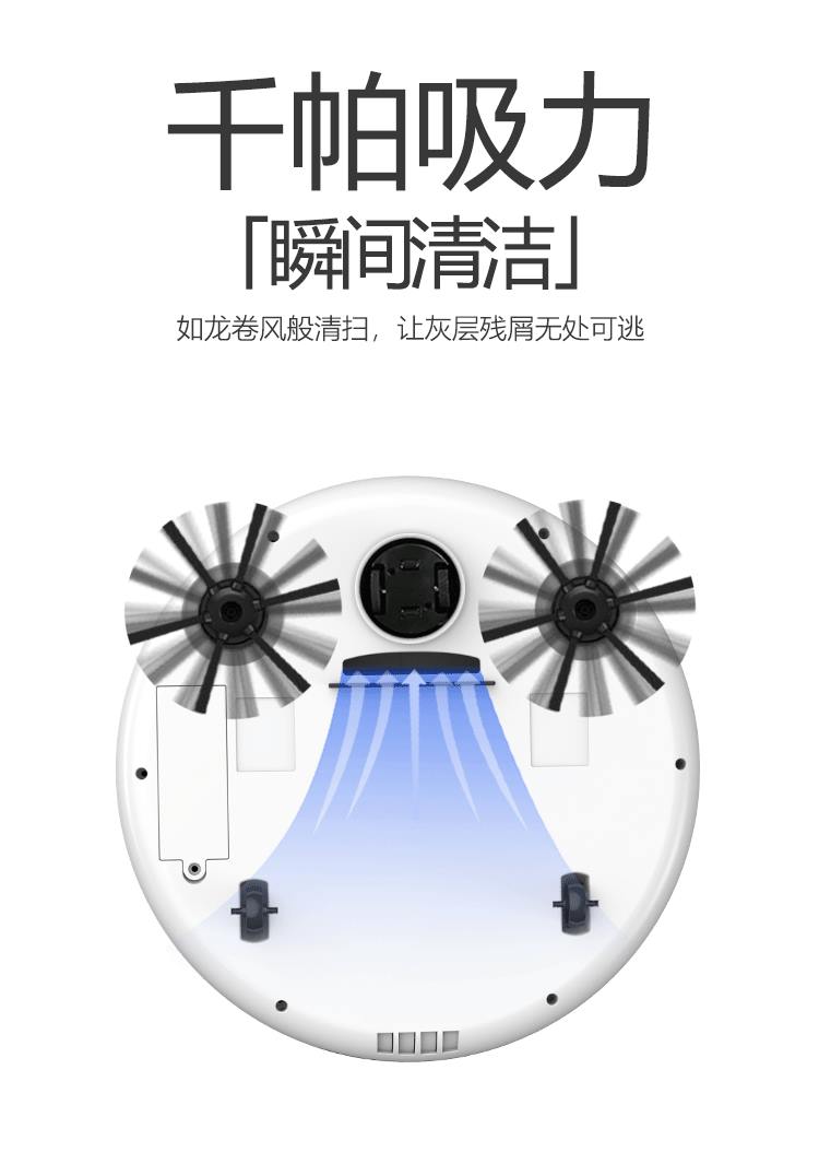 Robot quét ba trong một quét nhà tự động quét một máy hút bụi siêu nhỏ thông minh siêu mỏng - Robot hút bụi hút bụi mini