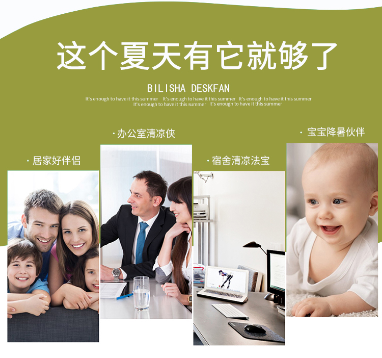Jashing bắt nạt quạt điện máy tính để bàn nhà im lặng - Quạt điện nên mua quạt điều hòa hãng nào