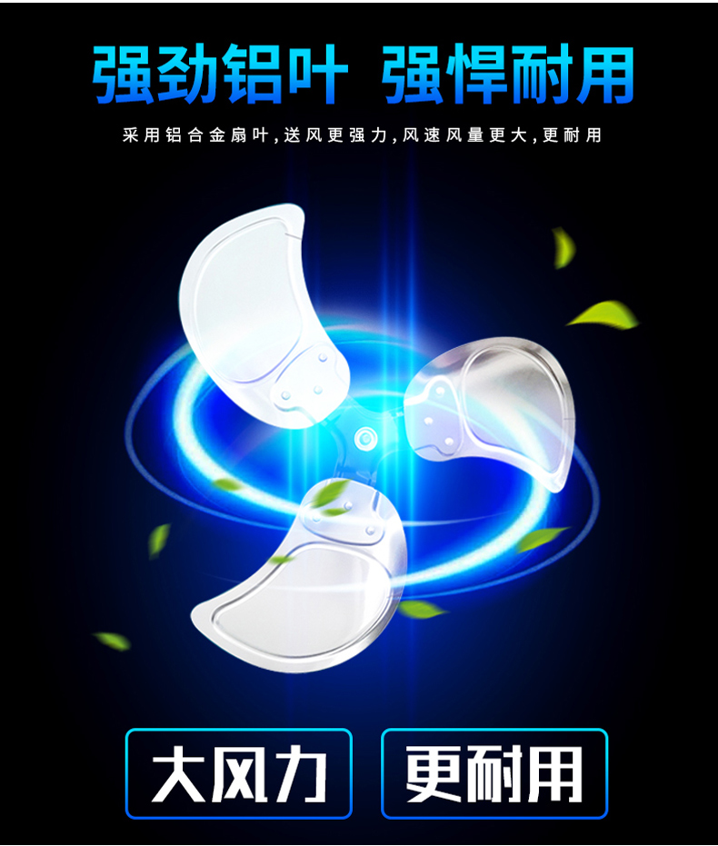 quat dieu hoa mini Nhà máy sản xuất quạt điện máy tính để bàn quạt trần 10 inch mạnh mẽ hộ gia đình 12 inch nhỏ dọc ký túc xá quạt nhỏ sinh viên - Quạt điện quạt điều hòa delites