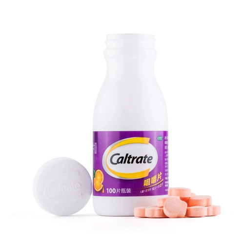 Wyeth Calcium Carbandate D3 Живовые таблетки (II) 100 таблеток/коробка таблетки кальция для предотвращения остеопороза