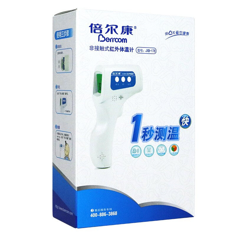 Double Ercon Contactless Forehead Infrared Thermometer Fast Electronic Thermometry Gun Children Forehead Temperature Gun Test Wrist