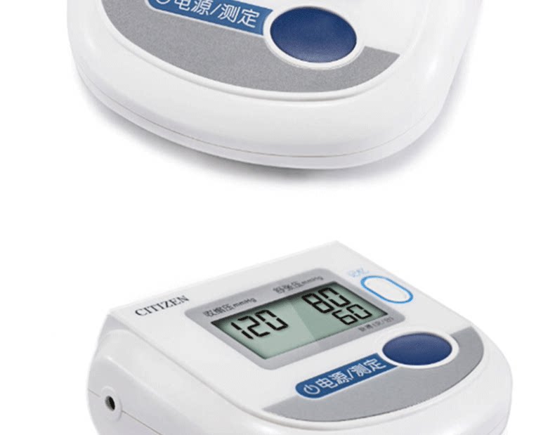 Адаптер доставки