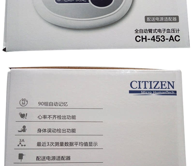 Частота сердечного ритма неравномерная функция обнаружения