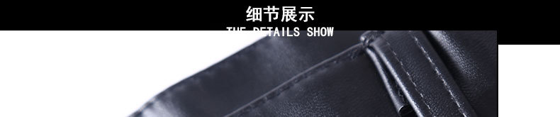 Quần da mùa xuân và mùa thu nam mỏng mảnh cộng với phân bón XL xe máy không thêm quần cashmere chống nước trung niên cashmere quần bò nam