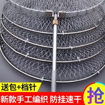 New hand-woven black pit fish protection net bag vigorous horse line fishing protection quick-drying anti-hanging fisherman fishing net fish crate fishing gear