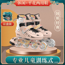 National style double warped flat flower beginner adult roller skates straight row single row childrens skates adult roller skates adjustable