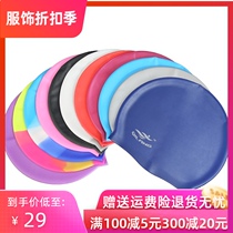 Waterproof silicone swimming cap color swimming cap adult cute children unisex enlarged silicone cap