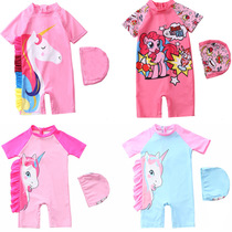 Baby swimsuit girls lovely 21 new middle and middle children combined swimsuit girls girls and girls baby swimsuit