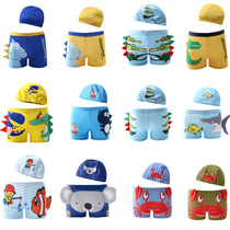Childrens swimsuit boy big boy dinosaur crocodile swim pants boybaby cartoon flat quarkpants boy swim pants