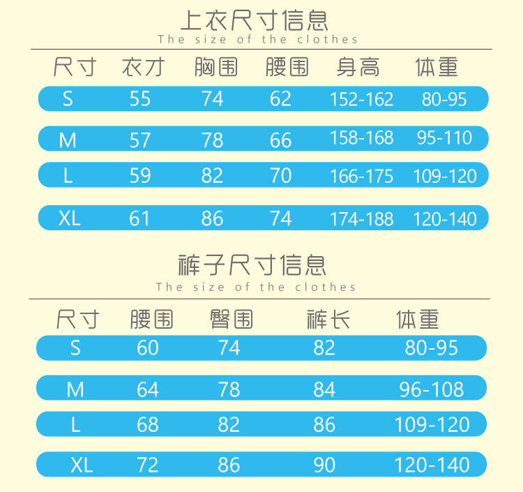 5838714770_341786290