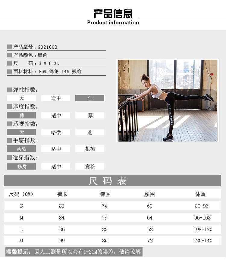 Maillot de bain pour femme - Ref 3028795 Image 10