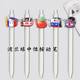 Poland ball press gel pen game animation two-dimensional replaceable pen exam question brush black pen student gift trend