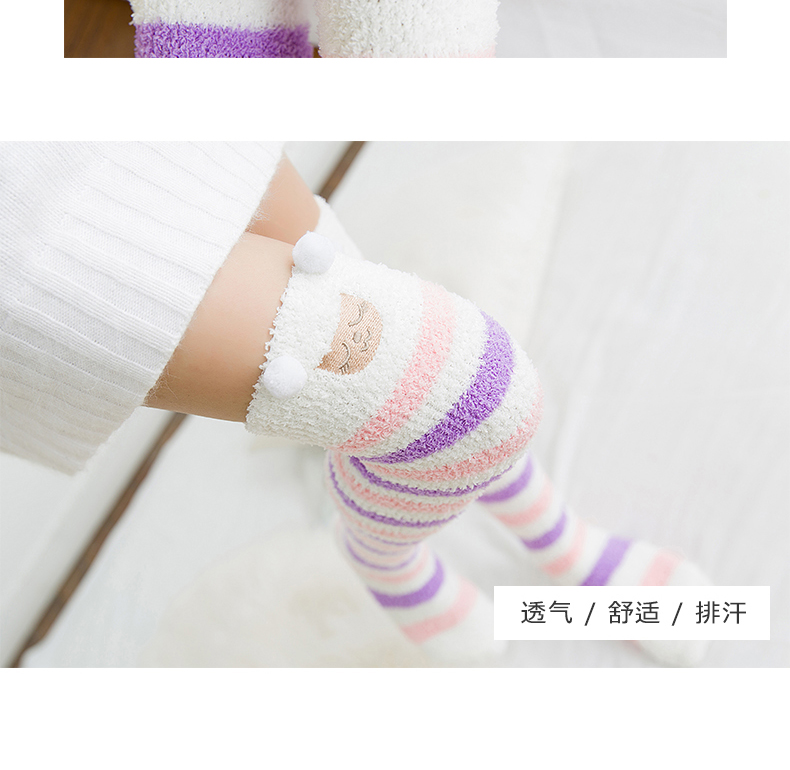 Nhung nhung trên tất đầu gối nữ mùa đông dày vớ ấm ngủ mùa đông ống cao ống dài xà cạp vớ dài tất kháng khuẩn 