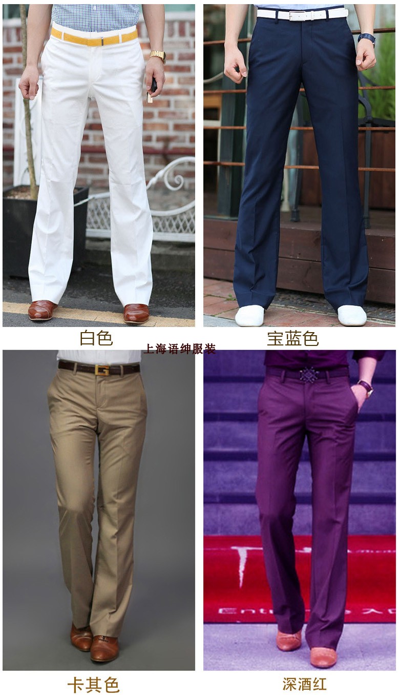 Quần kaki ống loe mới 2018 nam Slim thu đông kinh doanh miễn phí quần hot phiên bản Hàn Quốc của quần lửng ống rộng quần dài kaki nam