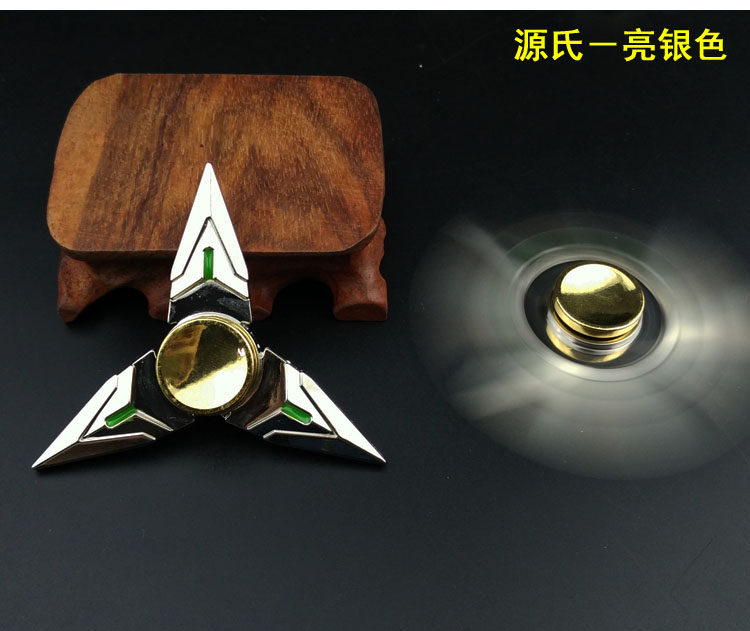 Hand spinner - Ref 2615243 Image 17