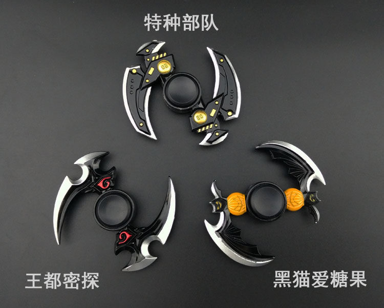 Hand spinner - Ref 2615243 Image 6