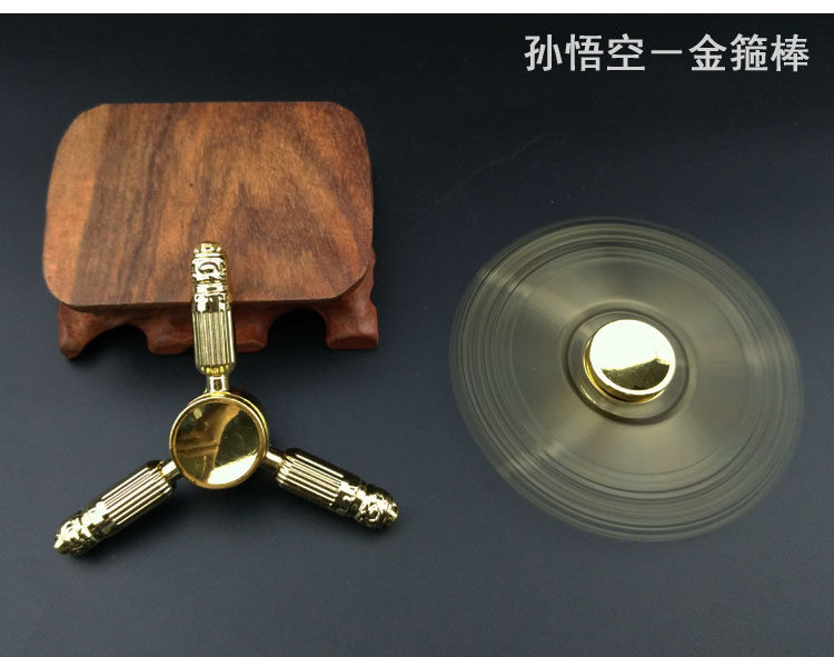 Hand spinner - Ref 2615243 Image 15