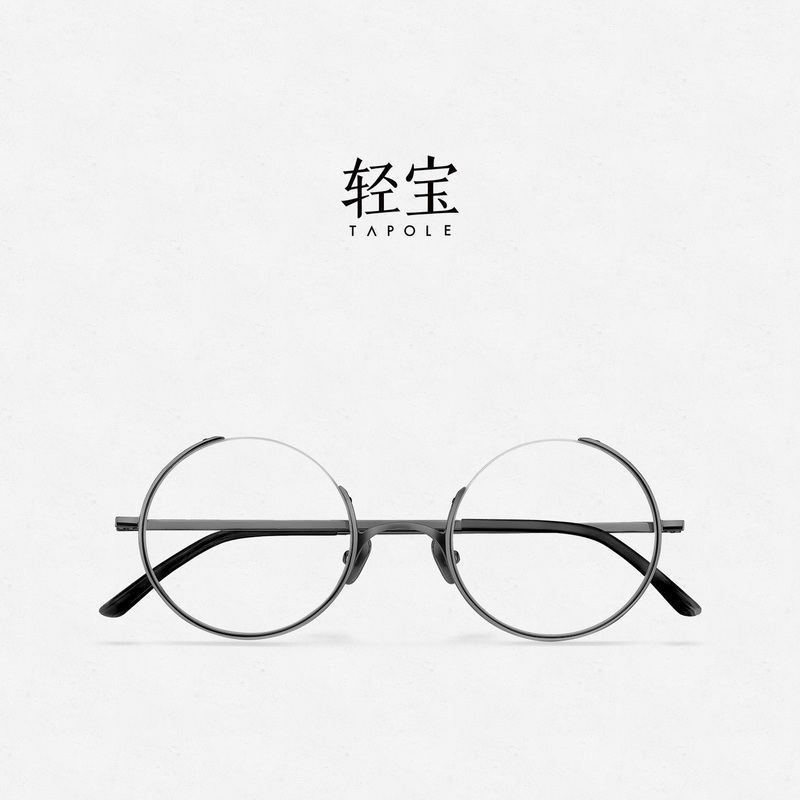 [Same Style as Li Dan] Light-Weight Tapole Three-Quarter Round Frame Glasses, Ultra-Light Pure Titanium Optical Eyeglass Frame for Myopia