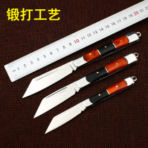 Small knife small mini Sharp portable folding hand forged wooden handle exquisite creative cutting blade can be pendant keychain