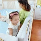 Съёмная лента, детские бортики, диван, ограждение, безопасная кроватка для кровати, защита при падении