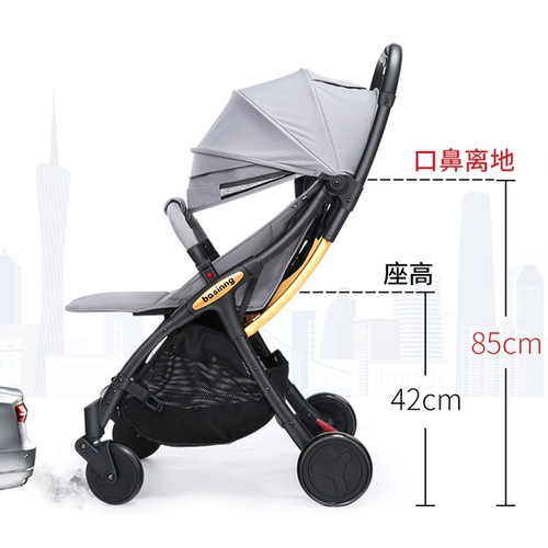 Складная съёмная двойная коляска для близнецов, Германия, дракон и феникс