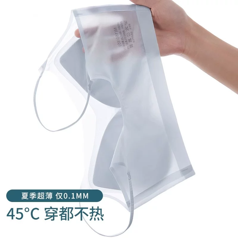 Ultra thin underwear, push up bra, invisible wireless bra