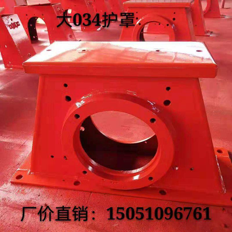 Shot blasting machine accessories shield throw head shell Q034Q035 high-efficiency direct-coupled shot blaster assembly shaft seat throw head assembly