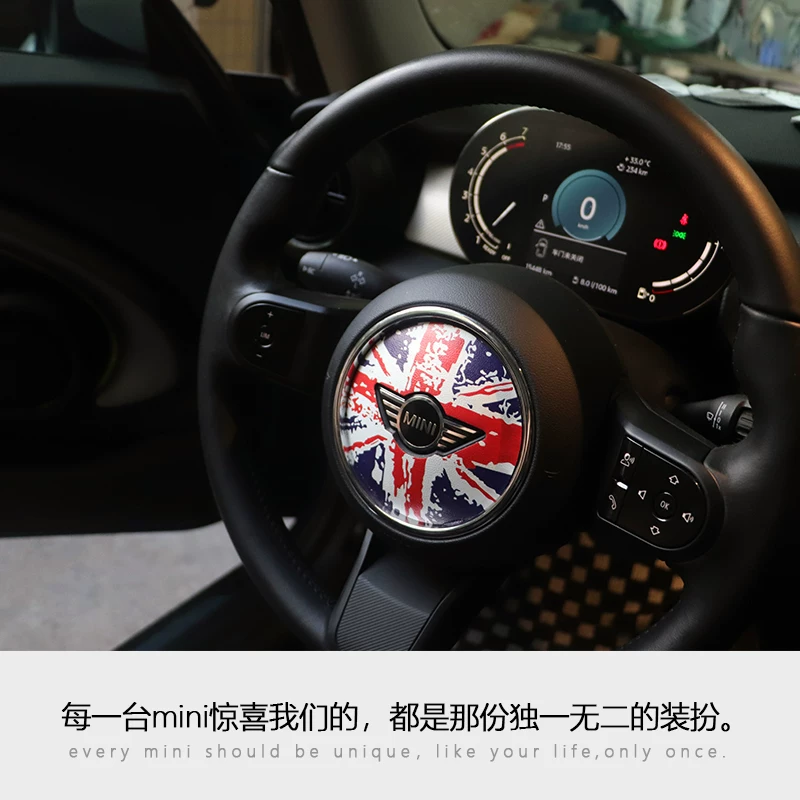 Стикер рулевого колеса для мини в стиле BMW миникоупер интерьер кожа модификация F56F60R56R50 стерео стикер