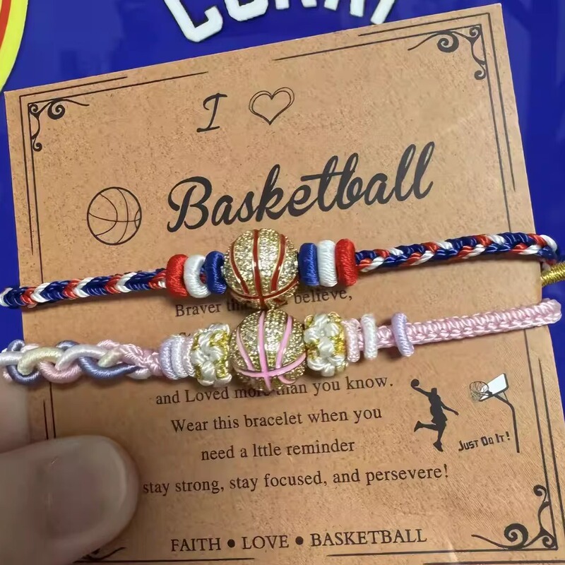 Basketball-Themed Colorful Braided Bracelets for Couples, Sports-Style Jewelry Bracelet Set