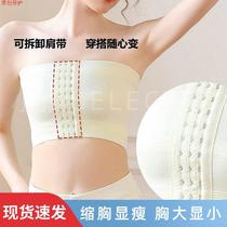 Chest fixation belt compression chest bra wrapping bra for female high school students after breast surgery pressure bandage to shape the chest and make the chest look smaller