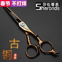 Hair salon hair stylist special scissors bronze 6 inch flat scissors seamless tooth scissors thin broken hair barber set