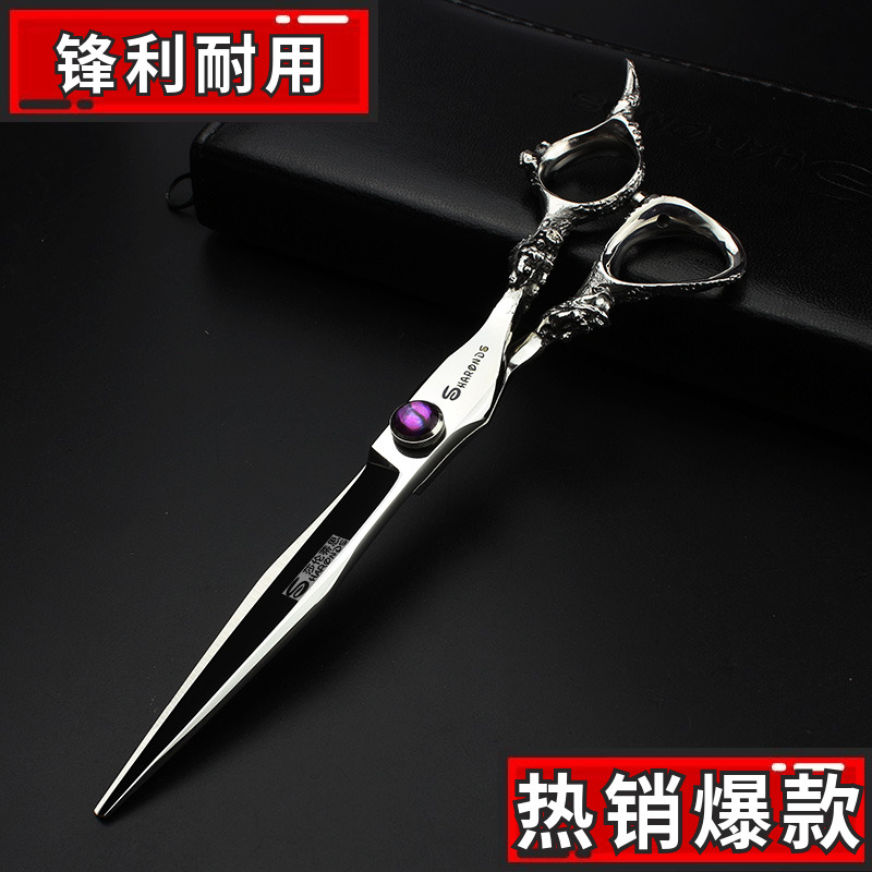 Hairdryer Hairstyle Hairstyle Specialized Hairdresser Slip 6 inch 7 inch Haircut Slipper Set Dragon Cut