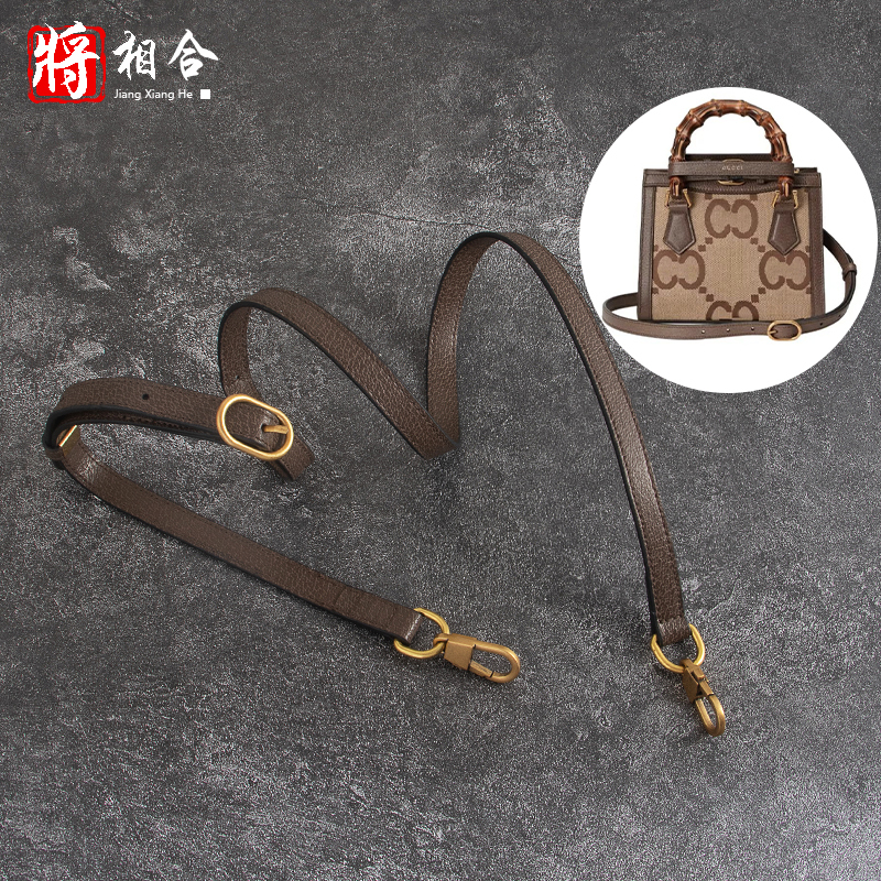 Suitable for Gucci Bamboo Handle Bag Shoulder Strap Accessories Replacement Brown Crossbody Bag Strap Gucci Handbag Adjustable Strap Suitable for Gucci Bamboo Handle Bag Shoulder Strap Accessories Replacement Brown Crossbody Bag Strap Gucci Handbag Adjustable Strap