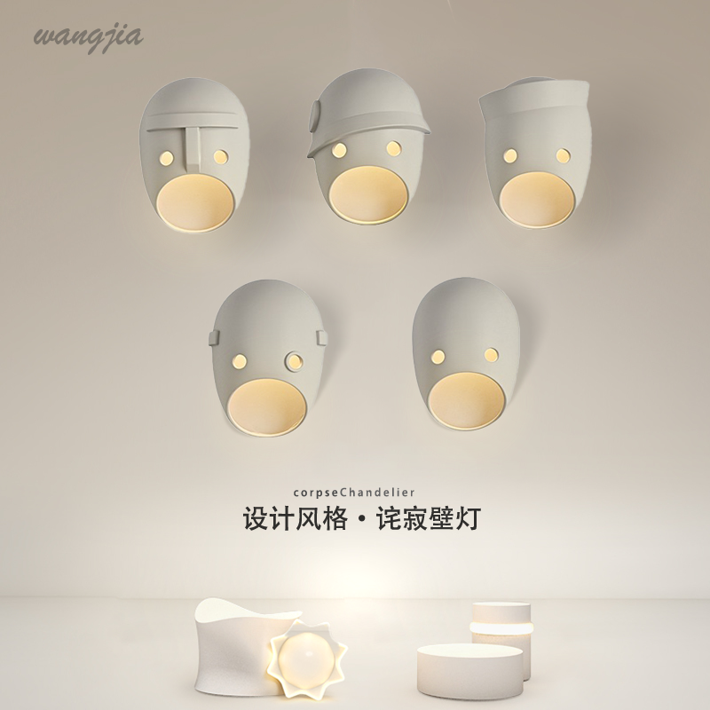 Nordic Personality Creative Aisle Mask Wall Lamp Designer Lamps Living Room Background Wall Light LED Headboard Wall Lamp