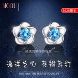 莫度 S925纯银耳钉 8款可选  5.8元包邮（需用券）