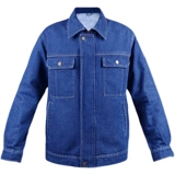 Джинсовый зимний комплект для работы, защита от ожогов