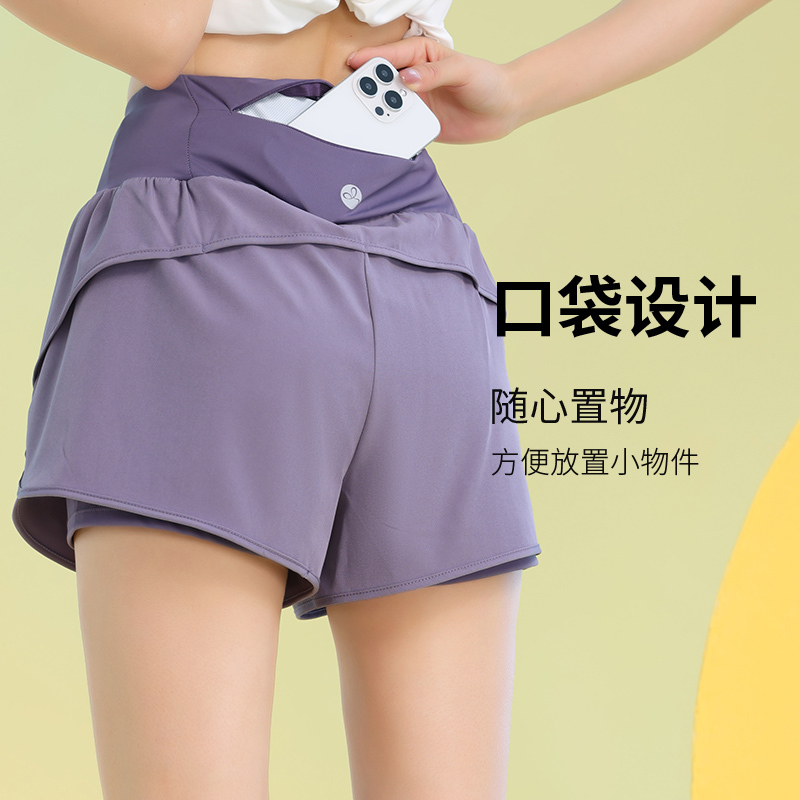 Women's Quick-Drying Summer Sports Shorts with Back Pocket, New Professional Training Fitness Shorts, Anti-Exposure Running Shorts