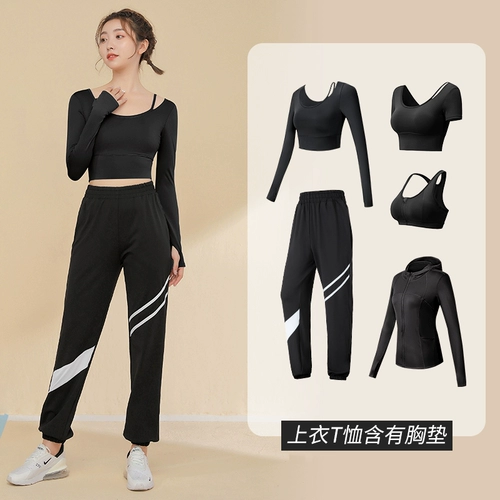 Быстросохнущий комплект для йоги для спортзала, спортивная футболка, в обтяжку, впитывает пот и запах, для бега, осенний