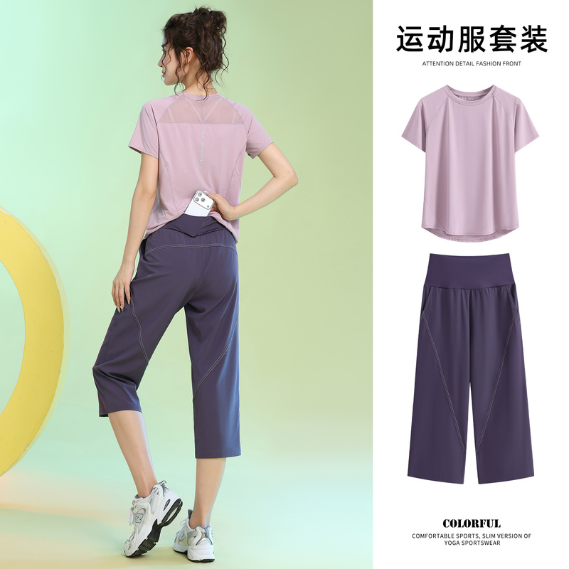 Three-Quarter Pants Running Sports Quick-Drying Clothing Set Summer Thin Style Back Zipper Pocket Badminton Training Clothes Women's Short Sleeves
