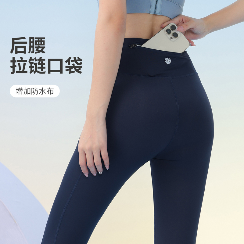 Yoga Pants for Women, High-Waisted, Butt-Lifting, with Back Pocket, New Spring Model, Professional Sports Fitness Pants, Long Pants with Back Pocket for Phone Yoga Pants for Women, High-Waisted, Butt-Lifting, with Back Pocket, New Spring Model, Professional Sports Fitness Pants, Long Pants with Back Pocket for Phone