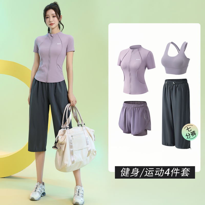 Gym Women's Sports Suit Summer Zip-Up Short-Sleeve Yoga Outfit with Capri Pants for Professional Aerobics and Running