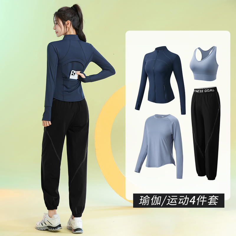 Women's Autumn Running Sports Suit with Back Pocket for Phone, Zip-Up Cardigan, Quick-Drying Sportswear, Long-Sleeved Fitness Wear Women's Autumn Running Sports Suit with Back Pocket for Phone, Zip-Up Cardigan, Quick-Drying Sportswear, Long-Sleeved Fitness Wear