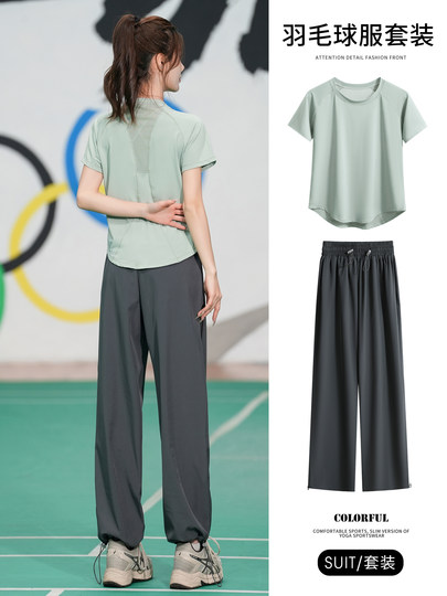 短袖羽毛球服运动套装女夏季新款宽松显瘦网球服速干衣专业晨跑服