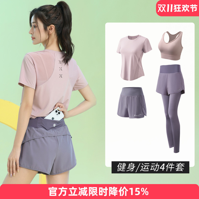 Running Suit for Women with Back Pocket for Phone, Summer Breathable Quick-Dry Sports Top, Yoga Fitness Wear
